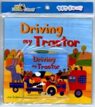 My Little Library Pre-Step 58 : Driving My Tractor (Paperback 1권 + Audio CD 1장 + Mother Tip 1권)