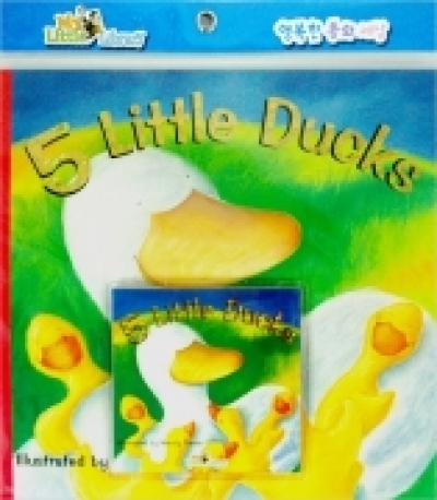 My Little Library Set (MLL) / Mother Goose 1-09 5 Little Ducks (Paperback 1권+Audio CD 1장 + Mother Tip 1권)
