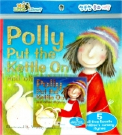 My Little Library Set (MLL) / Mother Goose 1-15 Polly Put the Kettle on (Paperback 1권+Audio CD 1장 + Mother Tip 1권)