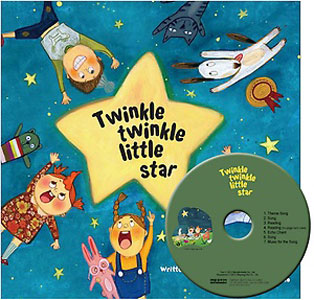 My Little Library Mother Goose Twinkle Twinkle Little Star (Book+Audio CD)