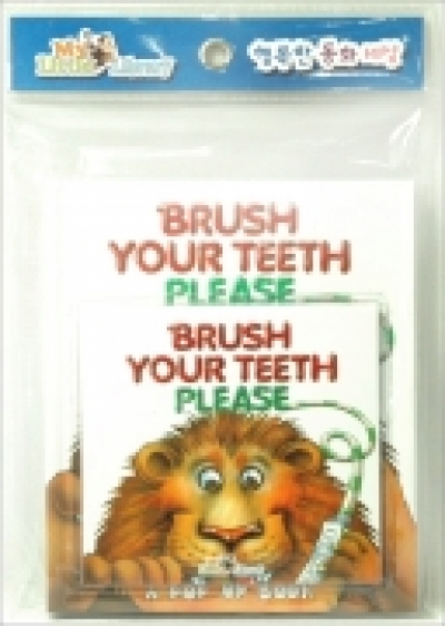 MLL Set(Book+Audio CD) IT-02 / Brush Your Teeth Please