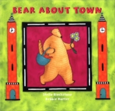 My Little Library / Pre-Step 14 : Bear about Town (Paperback)