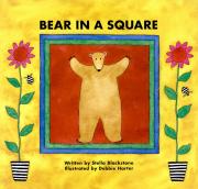 My Little Library / Pre-Step 15 : Bear in a Square (Paperback)