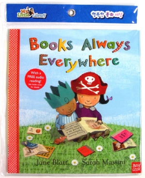 My Little Library Pre-Schooler Books Always Everywhere (Paperback with 오디오 QR코드)