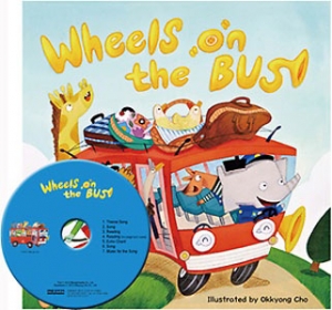 My Little Library / Step 1 Wheels on the Bus (Paperback+Audio CD)