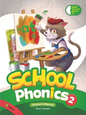 School Phonics Teacher s Manual 2 isbn 9791156809609