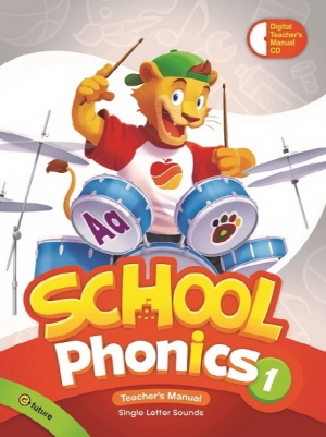 School Phonics Teacher s Manual 1 isbn 9791156809593