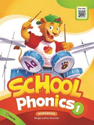 School Phonics Workbook 1 isbn 9791156809555