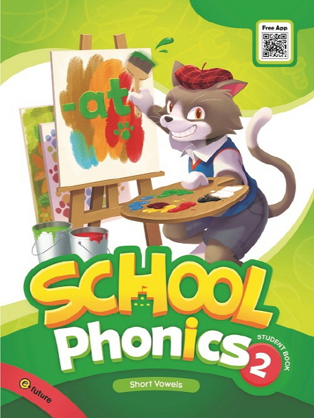 School Phonics 2 isbn 9791156809524