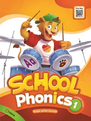 SCHOOL PHONICS 1 isbn 9791156809517