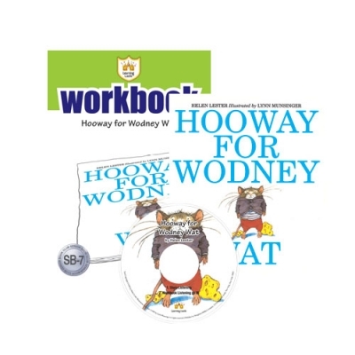 러닝캐슬 Senior B 07 Hooway for Wodney Wat
