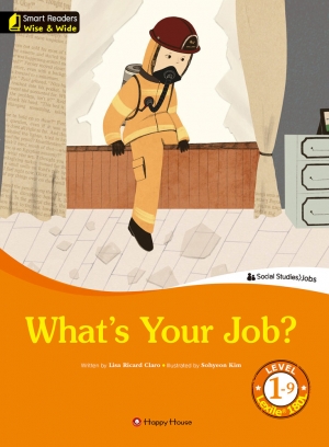 Smart Readers Wise & Wide 1-9 What’s Your Job? isbn 9788966535255