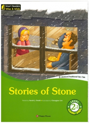 Smart Readers Wise & Wide 2-2 Stories of Stone isbn 9788966531615