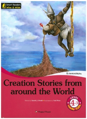 Smart Readers Wise & Wide 4-3 Creation Stories from around the World isbn 9788966531714