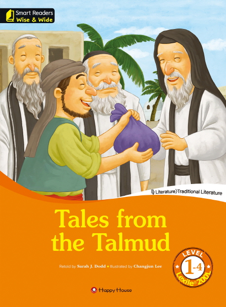 Smart Readers Wise & Wide 1-4 Tales from the Talmud isbn 9788966531905