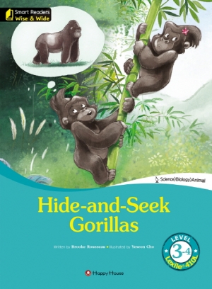 Smart Readers Wise & Wide 3-4 Hide-and-Seek Gorillas isbn 9788966531929