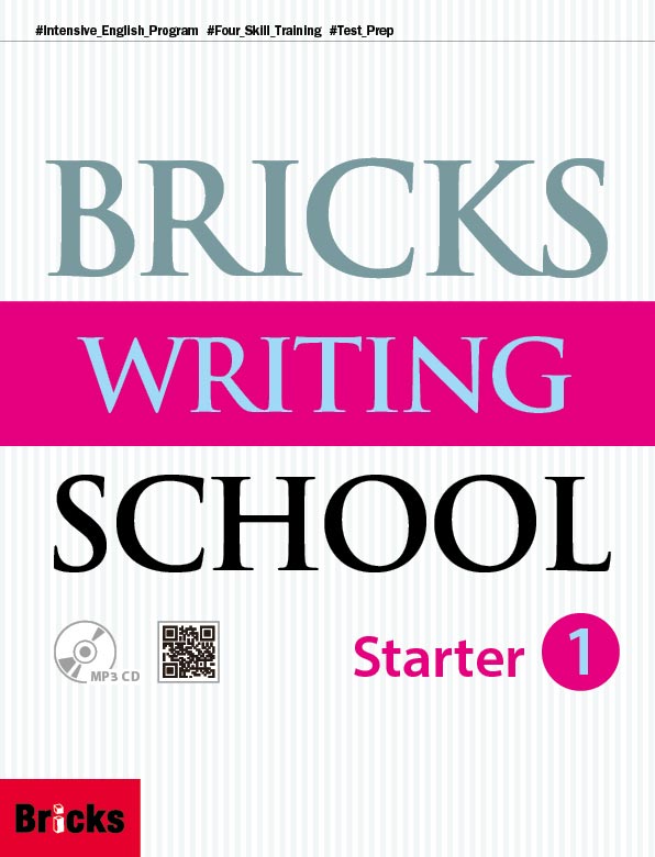 Bricks Writing School Starter 1 isbn 9788964359488