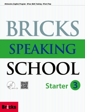 Bricks Speaking School Starter 3 isbn 9788964359532