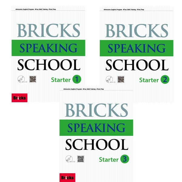 Bricks Speaking School Starter 1 2 3 Full Set