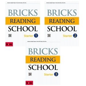 Bricks Reading School Starter 1 2 3 Full Set