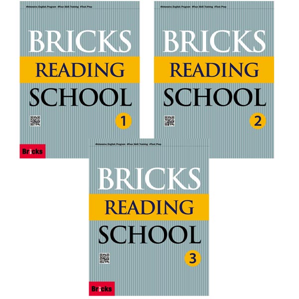 Bricks Reading School 1 2 3 Full Set
