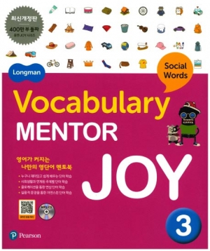 Longman Vocabulary Mentor Joy 3 isbn 9791188228218
