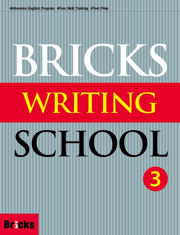 Bricks Writing School 3 isbn 9788964359624