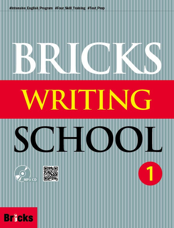 Bricks Writing School 1 isbn 9788964359600