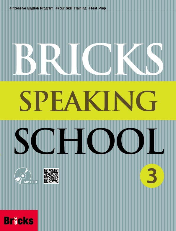 Bricks Speaking School 3 isbn 9788964359655