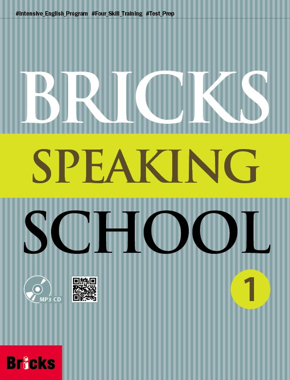 브릭스 스피킹 스쿨 Bricks Speaking School 1 isbn 9788964359631