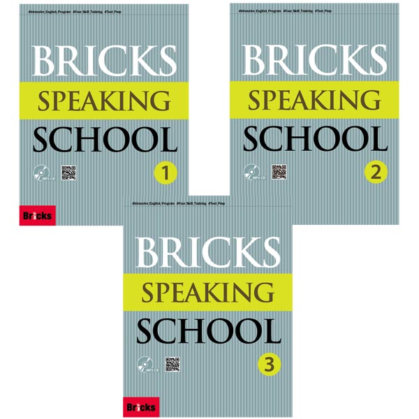 Bricks Speaking School 1 2 3 Full Set