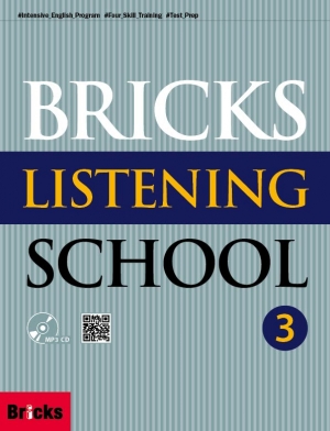 Bricks Listening School 3 isbn 9788964359594