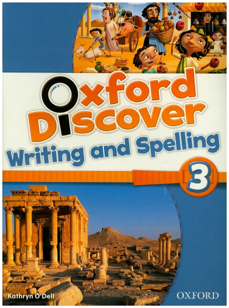 Oxford Discover 3 Writing and Spelling isbn 9780194278720