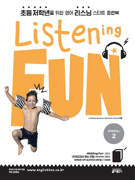 Listening Fun Starter 2 isbn 9788974577780