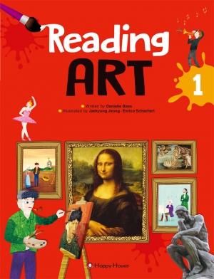 Reading Art 1 isbn 9788966531967