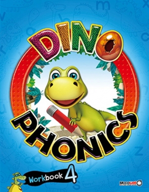 Dino Phonics 4 Workbook isbn 9788965162896