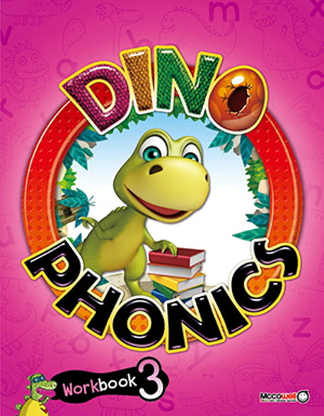 Dino Phonics 3 Workbook isbn 9788965162889