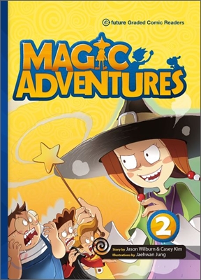 Magic Adventures 2 SET