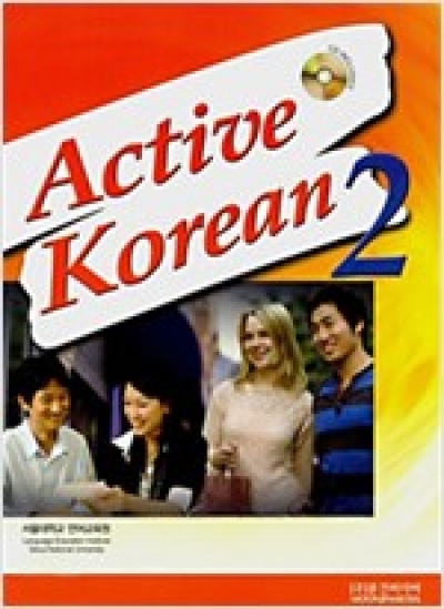 Active Korean 2 isbn 9788953912335
