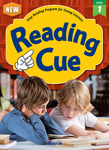New Reading Cue level 1 isbn 9791166379109
