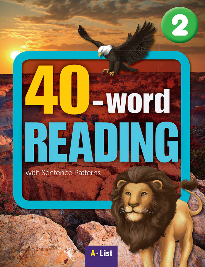 40 Word Reading 2 isbn 9791160570472