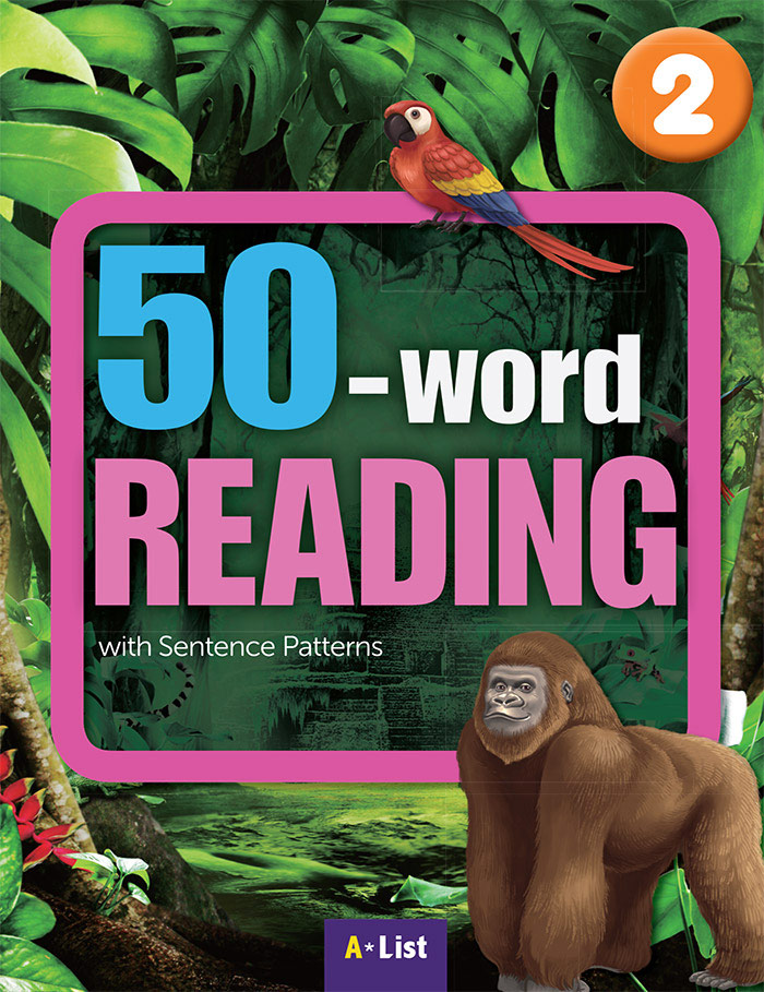 50 Word Reading 2