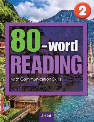 80 Word Reading 2 isbn 9791160570533