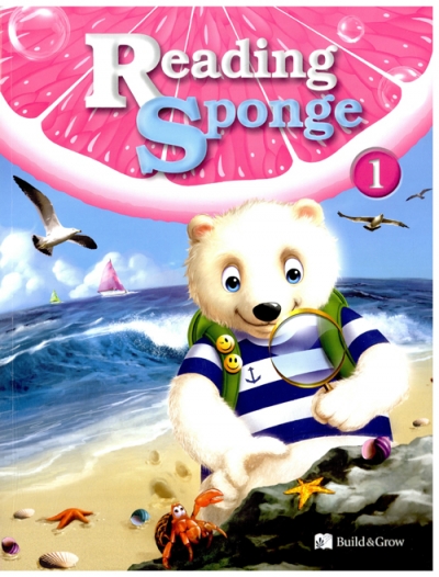 Reading Sponge 1 isbn 9788959973828