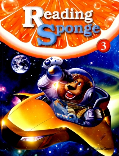 Reading Sponge 3 isbn 9788959973842