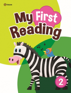 My First Reading 2 isbn 9791156807599