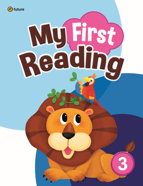 My First Reading 3 isbn 9791156807605