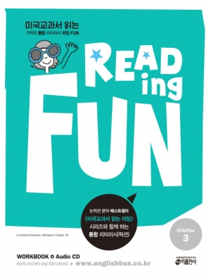 Reading Fun Starter 3 isbn 9788974577568