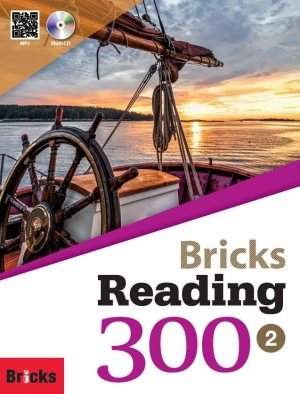 Bricks Reading 300 2 isbn 9788964356326
