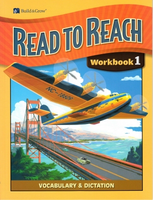 Read to Reach 1 Workbook isbn 9788959977246